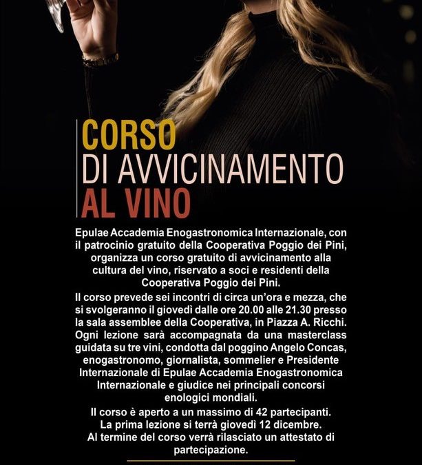 Scopri il Mondo del Vino con Epulae – Corso Gratuito per Soci e Residenti